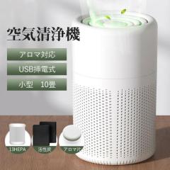 シャープ KC-T500Y 加湿空気清浄機 プラズマクラスター7000搭載