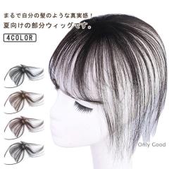 mamori+マモリプラス　プロフェッショナルヘアトリートメント250g×12本 mamori+マモリプラス プロフェッショナルヘアトリートメント250g×12本