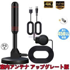 DXアンテナ BU433D1 DXアンテナ UHFブースター 33dB/43dB共用形の通販