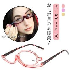 new balance ニューバランス メガネ NB09167Z C01/C02/C03/C04 56mm