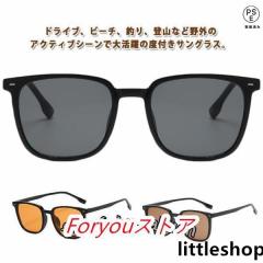 DUN ドゥアン 眼鏡 メガネ フレーム サングラス DUN5141-4BKM-54 度付