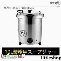 リンナイ オプション品 炊飯鍋(5合)/ガラス蓋 【型番：RTR-500D】の