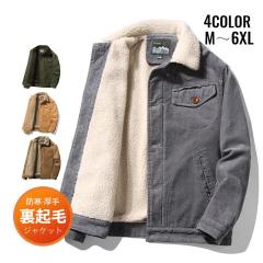 ~V {AWPbg Y R[fCWPbg u] N JWAWPbg H~ h R[g am [gWP