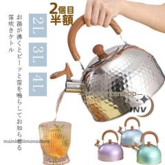 パナソニック ハイビーム電球 屋外用 150形 E26 散光形 BF110V120WHD