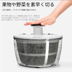 カリタ キッチンツール WDG-185 シズクガタS 透明×ナチュラルの通販は