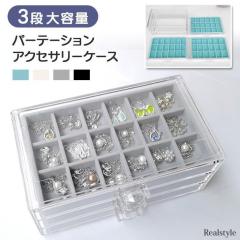 スワロフスキー SWAROVSKI 『ジュエリーボックス』ピンク 5551578の