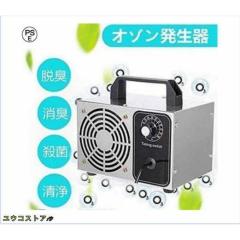 シャープ KC-T500Y 加湿空気清浄機 プラズマクラスター7000搭載