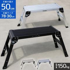 東谷 モタ サイドテーブル 引き出し付 ナチュラル ベージュ ソファ