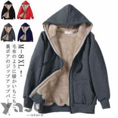 アメリカ軍ECWCS Gen3 両面フリースジャケット復刻判 JJ150YN