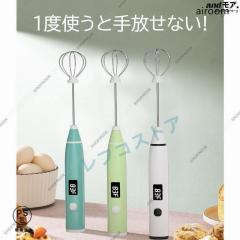 Fretta 真空ミキサー 真空ブレンダー 1500m l 大容量 ハイパワ 高速