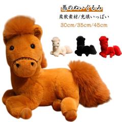 サン・アロー ヒン M K-9194の通販はau PAY マーケット - FU−TAN | au