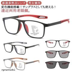 LAULEA ラウレア メガネ LA4048 col.BK/DBDM/NVH/TPH 53mm 日本製 MADE