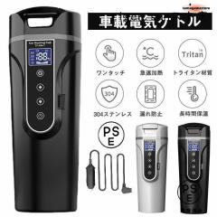 タイガー魔法瓶(TIGER) 電気ポット 省スチーム 節電タイマー VE 保温