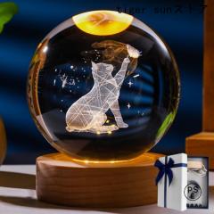 Tubicen トゥビセン AMBER-SL LED照明 シルバー レトロデザイン