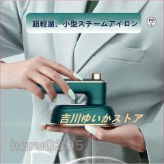 山本美材 田中理器 IC超薄ペリカンロング Sタイプ(固定式) 7mm (TANAKA