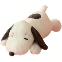 ポケモンセンターオリジナル くったりぬいぐるみ リーフィア おやすみ