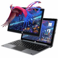 Office付きノートパソコン 7 インチ タッチスクリーン 新品ノートPC