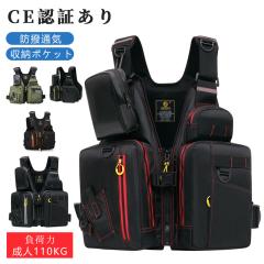 シマノ ライフジャケット ネクサス フローティングベスト M ブラック