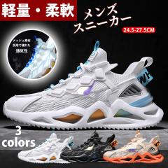 �����j���O�V���[�Y�E�����Y�E�W���M���O�V���[�Y�E�^���C�E�X�j�[�J�[�E�ʋC���E�y�ʁE�E�H�[�L���O�E�J�W���A���E���E���E���L�E�I�[��