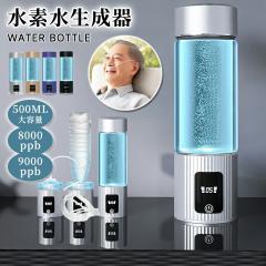 Sutte 携帯用小型水素吸入器 専用カートリッジ取替セット 水素吸引