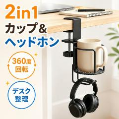 ウイニング・Winning ファールカップ カッププロテクター スタンダード
