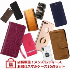 iPhone SE P[X 3 TeddyShopXIIiPhone 12 P[X iPhone 12 mini P[X iPhone 12 Pro P[X iPhone12 Pro Max P[X