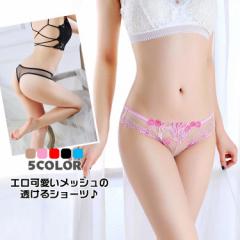 刺繍の透けるショーツ パンツ レディース インナー ショーツ 下着 パンティー セクシーランジェリー セクシー ランジェリー ベビードー