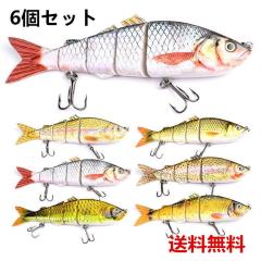 大量 ルアー43個 ルアーセット ミノールアー 釣り具セット シンキング
