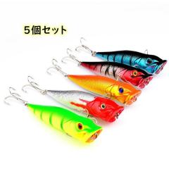 5個セット ポッパー ルアーセット 12g/9.5cm フィッシング ハード