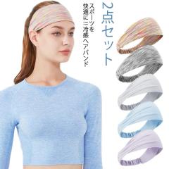 ロングジレ レディース オーバーサイズ ショールカラー カーディガン レイヤード コーディガン ノースリーブ 羽織り ライトアウター ベスト レディース ロング ジレ ノースリーブ UV カット サマー