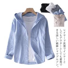 レディース ダウンベスト 防寒 丸襟 Vネック ベスト 暖かい トップス 女性用 冬物 アウター ノースリーブ カラバリ 着まわし20 blo75601.jpg
