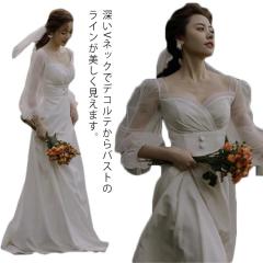 ウェディングドレス 人気 シースルー ロングドレス ロングスリーブ 前 