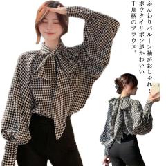 ボウタイブラウス 送料無料 ボウタイ ブラウス バルーン袖 長袖