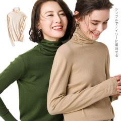 ワンピース 長袖 ウエストリボン カシュクール 総柄プリント