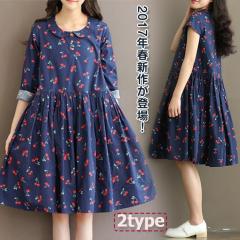 ボンポワン　ワンピース　8a さくらんぼ　チェリー　ネイビー長袖 wecttt5060.jpg