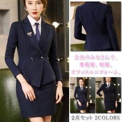 スーツ スカートスーツ レディース 大きいサイズ スカート ママ 母親