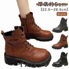 ショートブーツ レディース 編み上げブーツ ミドルブーツ 秋 シューズ 黒 レースアップ 歩きやすい ブーツ 編み上げ 春 疲れない 幅広 靴