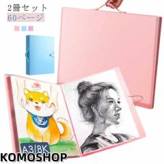 黒子のバスケ 黒バス クリアファイルコレクション 陽泉高校 紫原