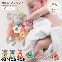 スプラトゥーン Splatoon スプラシューター ガールA(S) ぬいぐるみ  高さ26cm SP01 w17b8b5 Amazon.co.jp: Splatoon 9 