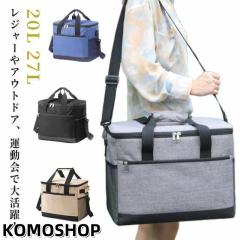 キャプテンスタッグ グランドフリーズ クーラー 50 47L 大型 クーラー