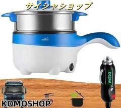 象印【ZOJIRUSHI】8.0L 4.4升 業務用電子ジャー 保温専用 木目 TH-GA80