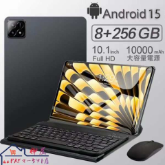 2025最新型 タブレット pc 本体 android15 10インチ 8+256GB おすすめ Wi-Fiモデル GPS Bluetooth 通話対応 IPS液晶 軽量 在宅勤務 ネッ