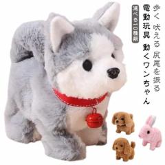 パグ・パグ・アドベンチャー ビンゴ ぬいぐるみ 並行輸入品 ディズニージュニア 子犬 81yW1x38BSL._AC_UL210_SR210,