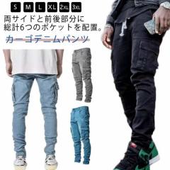 ロエベ パンツ フィッシャーマン ターンアップジーンズ デニム