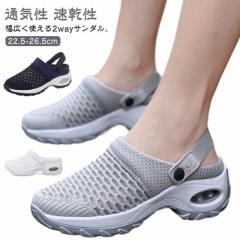 SALE】ハンター HUNTER ユニセックス フロー サンダル [UFF7103MSH