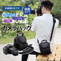 Canon Eos M10 M100 M200 カメラレザーケース防塵保護カバーと