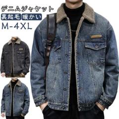 フレッドペリー FRED PERRY トレーニングスモックジャケット [J1308