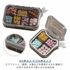 KYU2 救急箱 W 救急箱 救急用品 薬箱 くすり箱 木 天然木 木製