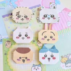 ちいかわ 折り紙 グッズ キャラクター おりがみ 立体 かわいい モモンガ ハチワレ ウサギ 折り紙 おもちゃ 子供 キッズ 『1