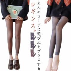 九分丈 レギンス ペチパンツ レギンス きれいめ レギンス レース 大きいサイズ スパッツ レディース シースルー シースルレース おしゃれ